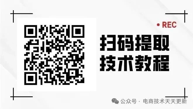 搜索双图.jpg