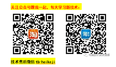1753196982886587.png 1.png