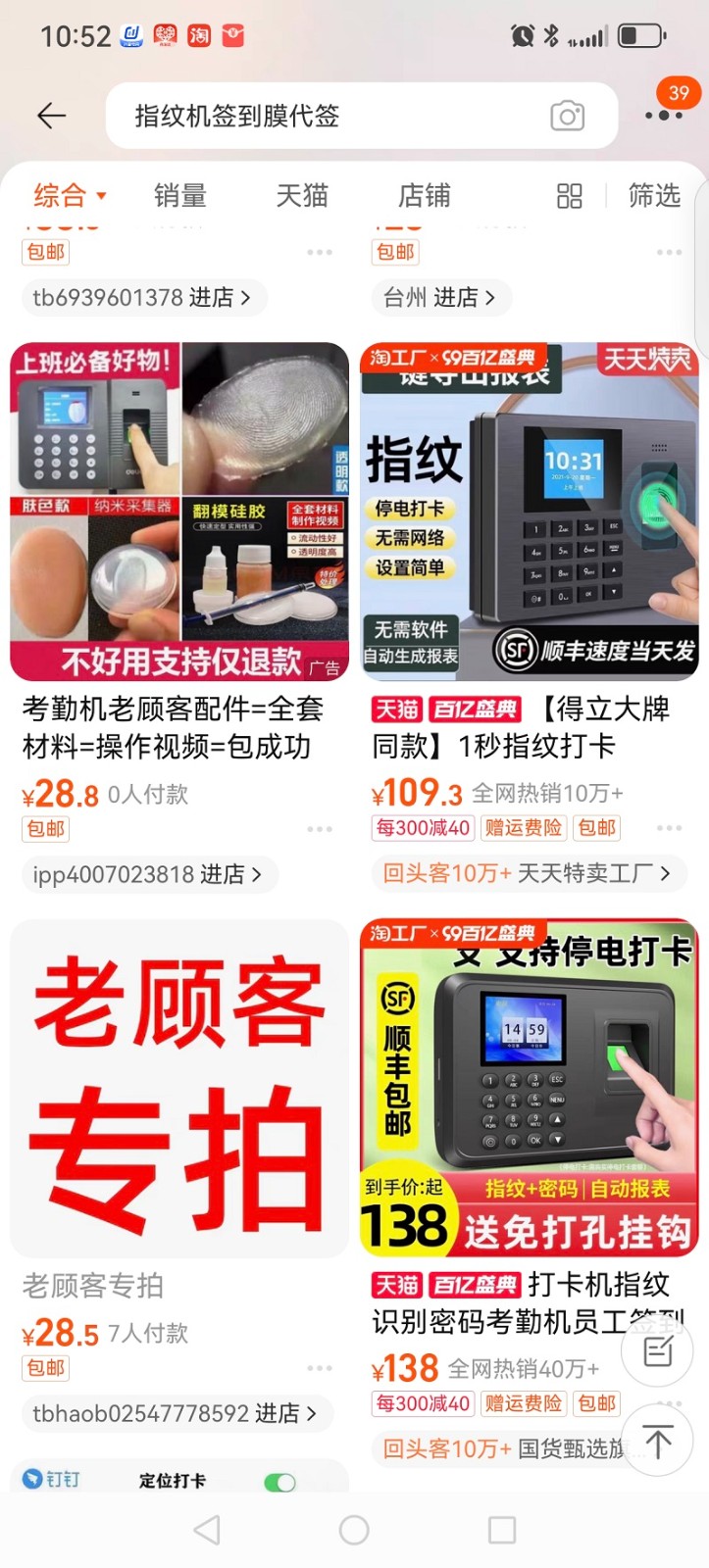 微信图片_20240905230234.jpg