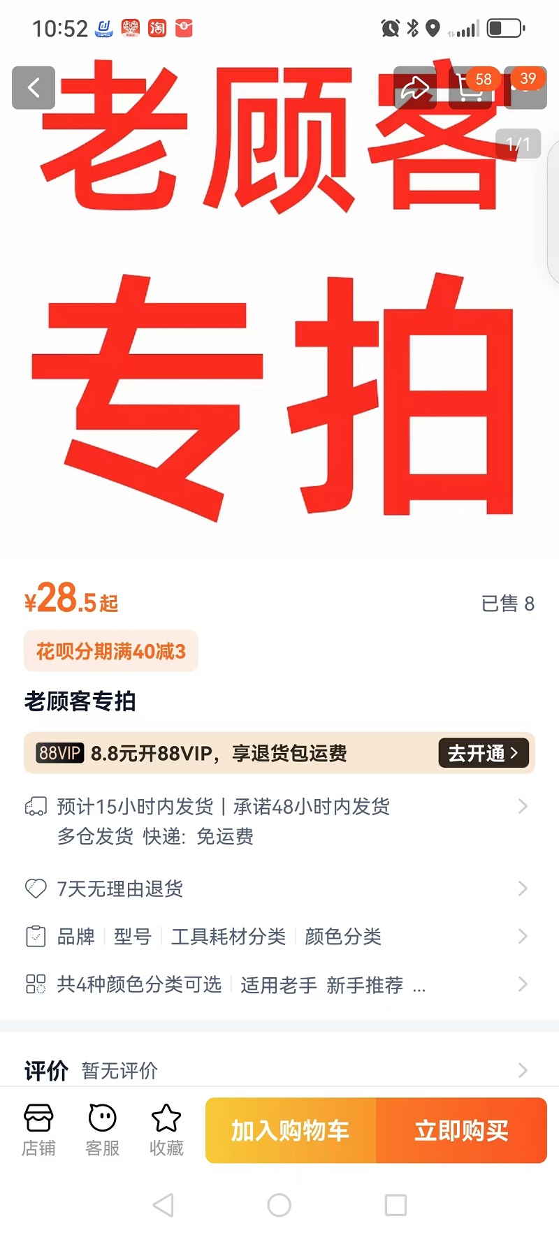 微信图片_20240905230229.jpg