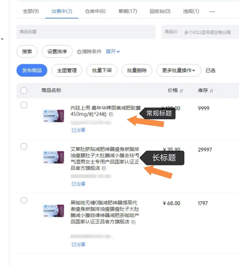 1741350337258380.jpg 微信图片_20250307202424.jpg