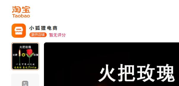 1746354617167104.png 电脑端.png