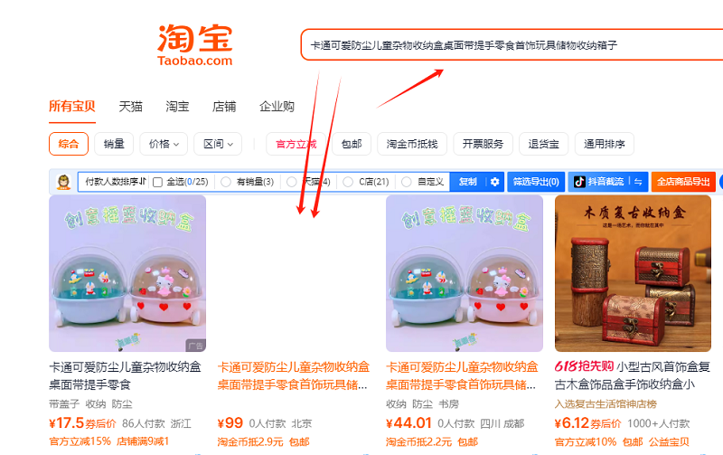 1748098486980700.png 微信图片_20250524225327.png