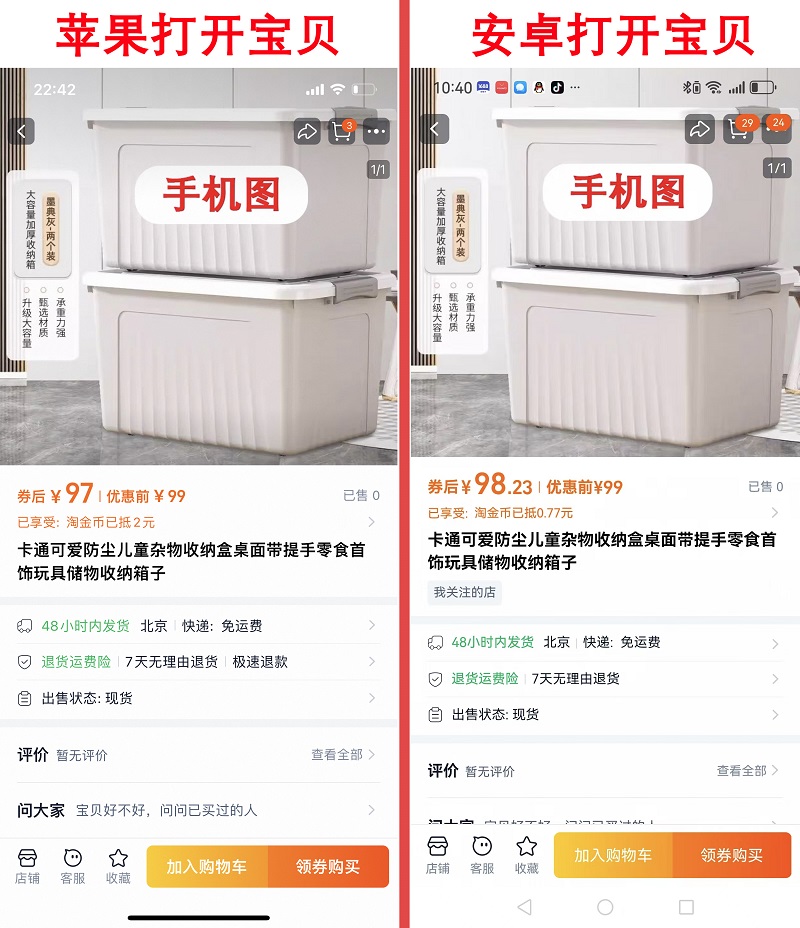 1748098527128182.jpg 打开248.jpg