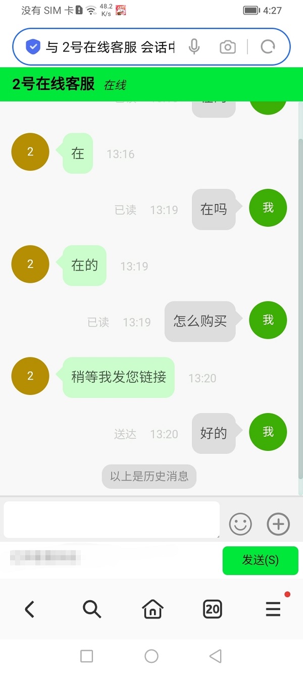 1748422008143155.jpg 2.jpg