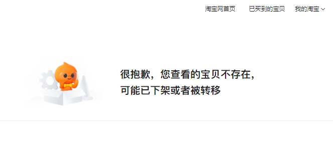 1756199129659240.png 牛存在.png