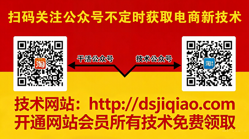 1779462082104125.png 首图网址.png
