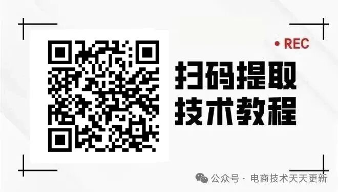 1779462179560057.jpg 0114.jpg